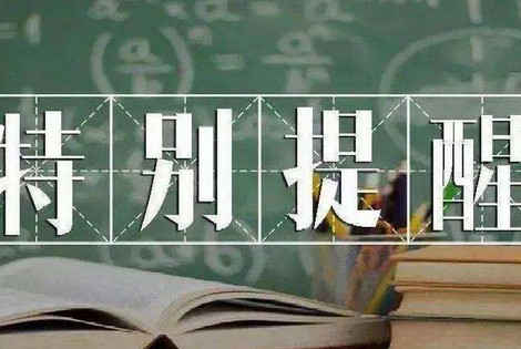 吉林省成人专科最容易过的专业