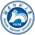 湖南师范大学